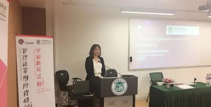 国际注册专业会计师协会（AICPA | CIMA）北亚区总裁李颖女士为本次活动致开幕辞