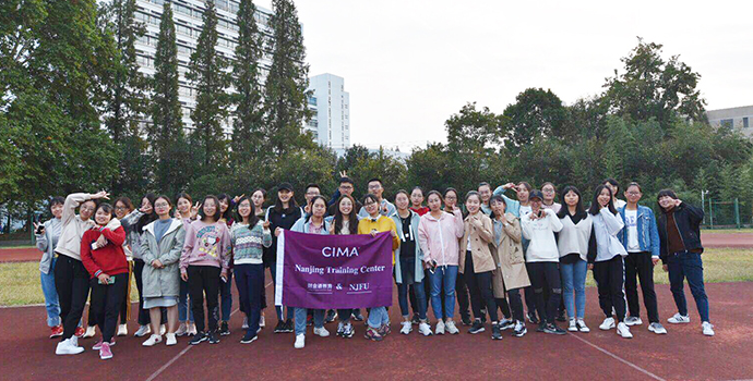 南京林业大学2018级CIMA方向班团建合影